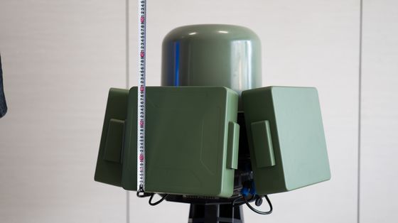 kopen 300mh-6GHz volband Voertuig gemonteerde drone detectie en defensie apparatuur 5km anti drone systeem online vervaardiging